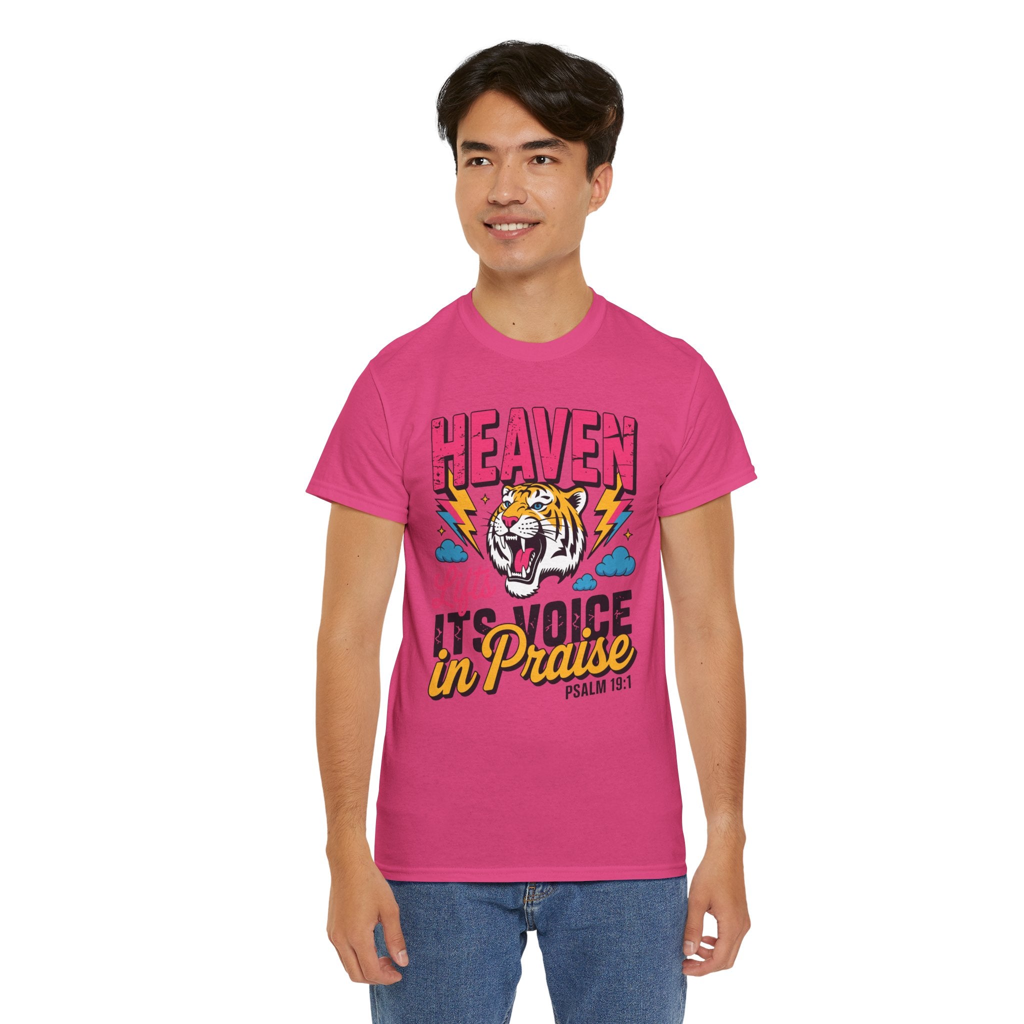 Psalm 19:1 Tiger Praise T-Shirt — Bold Christian Roaring Tiger Graphic.Unisex Cotton Tee