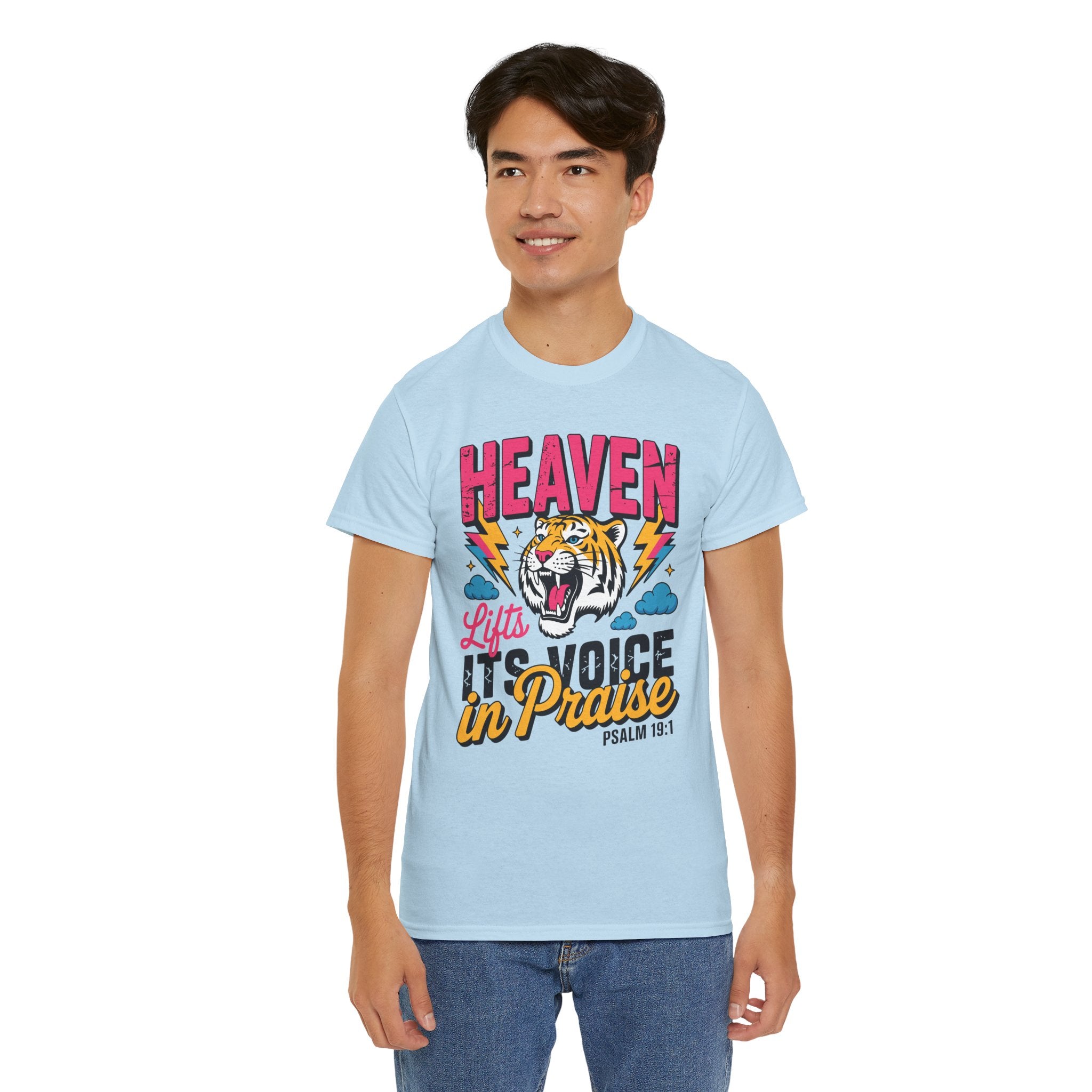 Psalm 19:1 Tiger Praise T-Shirt — Bold Christian Roaring Tiger Graphic.Unisex Cotton Tee