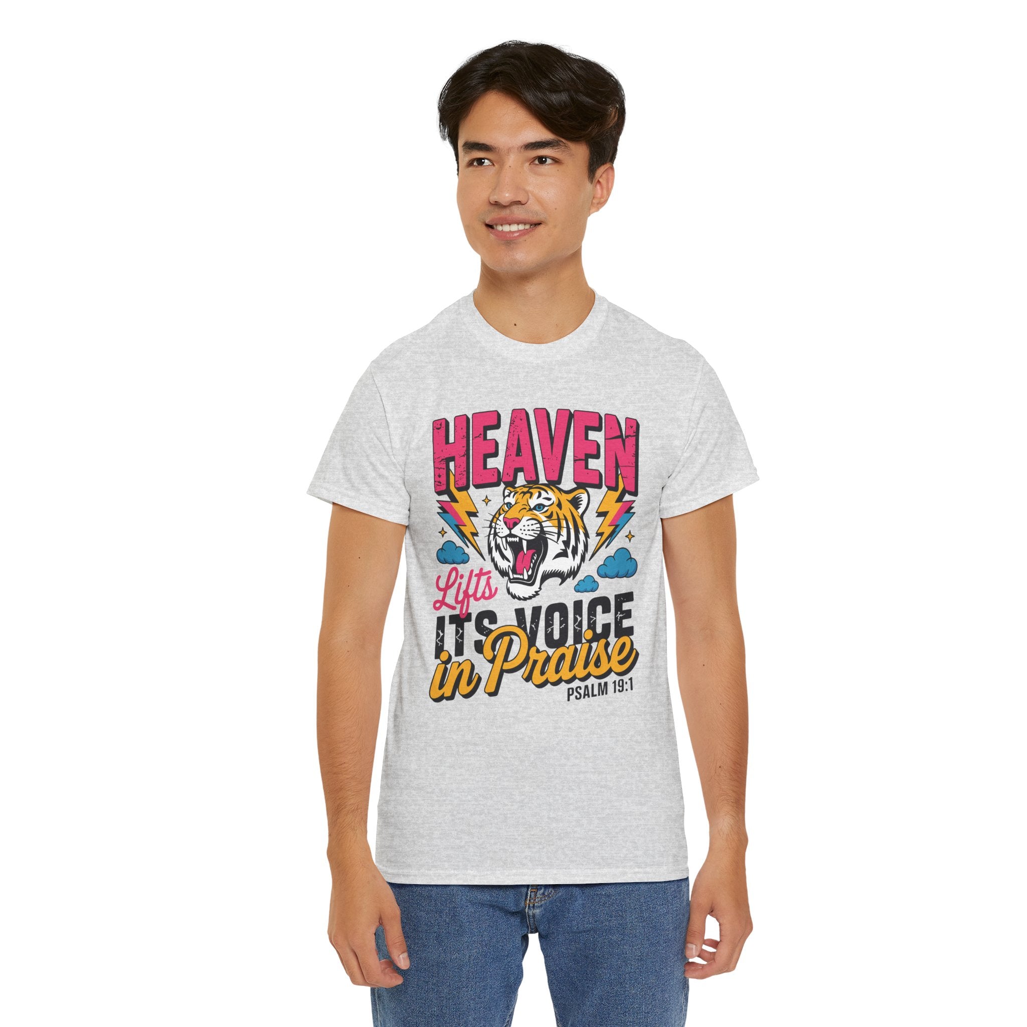 Psalm 19:1 Tiger Praise T-Shirt — Bold Christian Roaring Tiger Graphic.Unisex Cotton Tee
