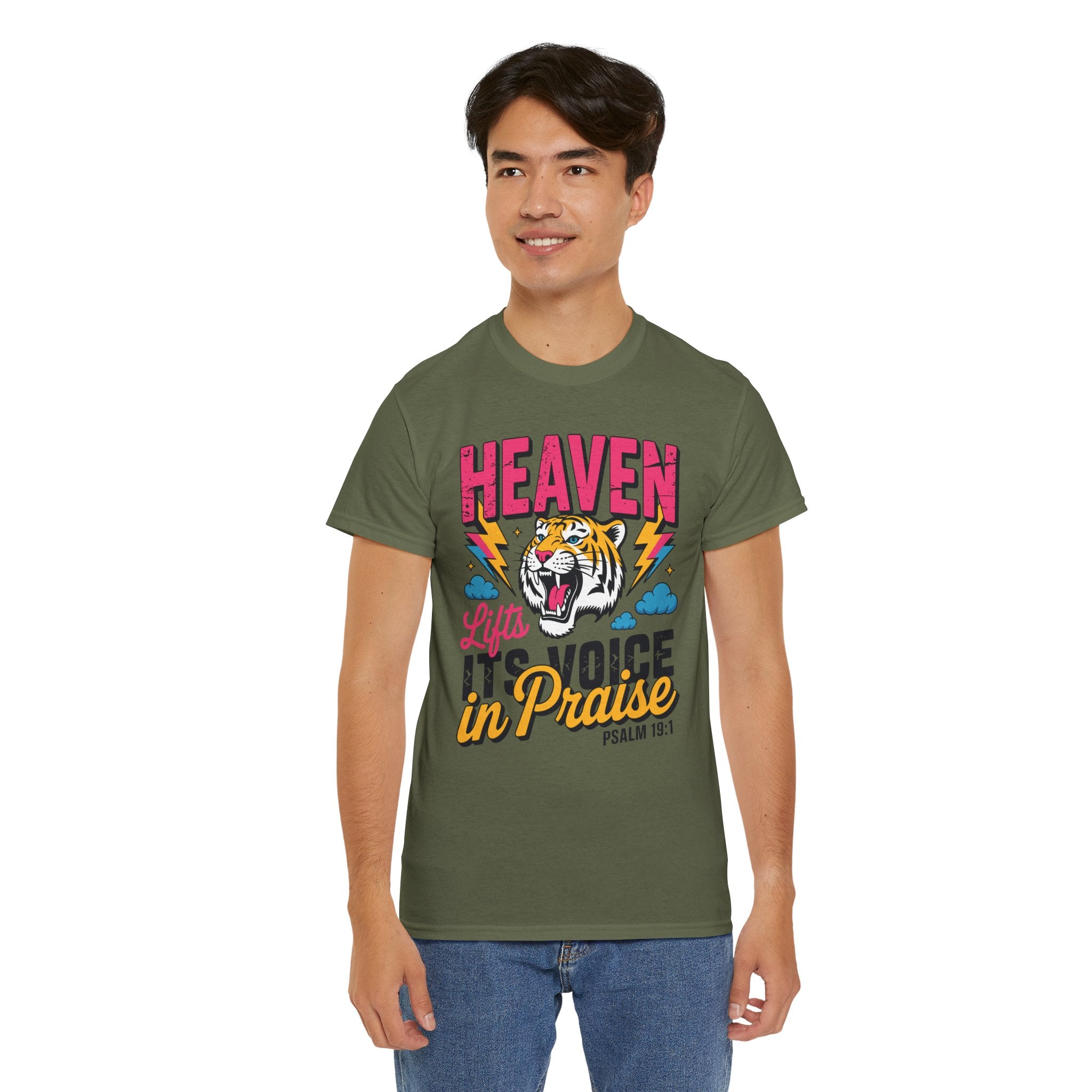 Psalm 19:1 Tiger Praise T-Shirt — Bold Christian Roaring Tiger Graphic.Unisex Cotton Tee