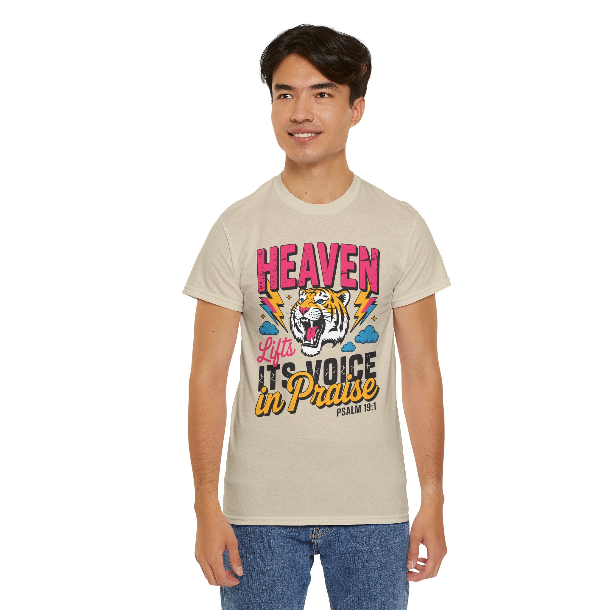 Psalm 19:1 Tiger Praise T-Shirt — Bold Christian Roaring Tiger Graphic.Unisex Cotton Tee